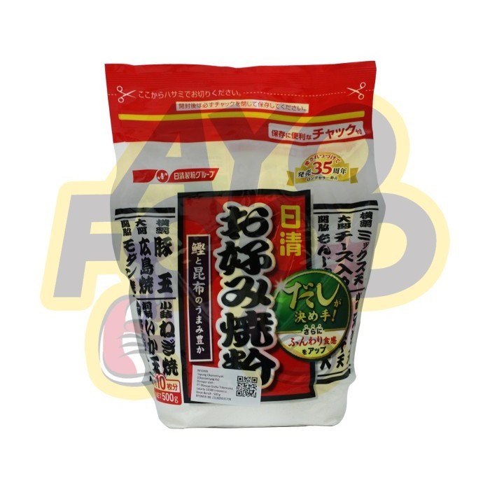 

Terlaris Nissin Okonomiyaki Ko 500 gr / Tepung Bumbu Okonomiyaki SALE