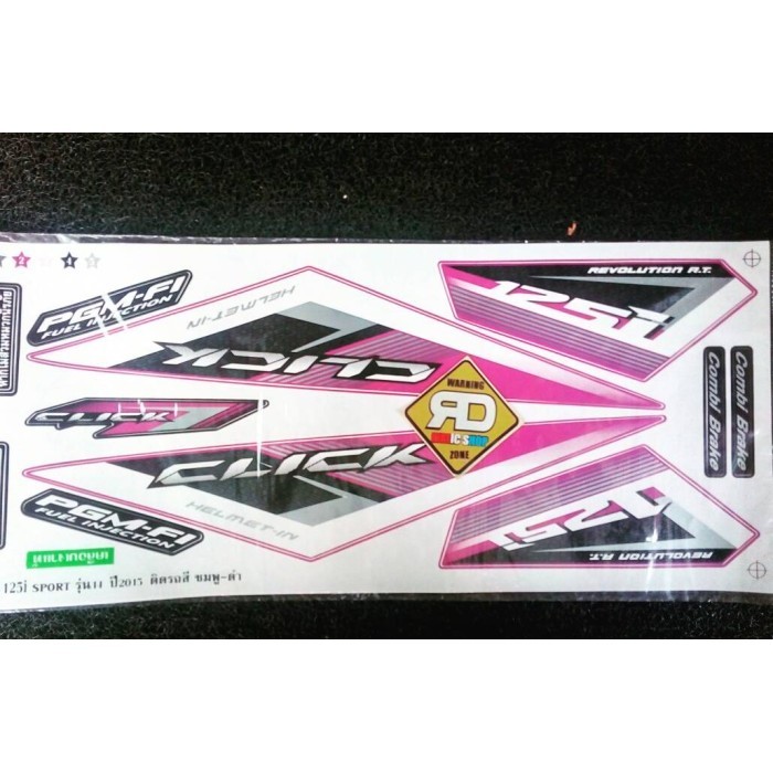 Striping Click 125 2015 Sporty Pink Untuk Vario 125 150 Led Esp