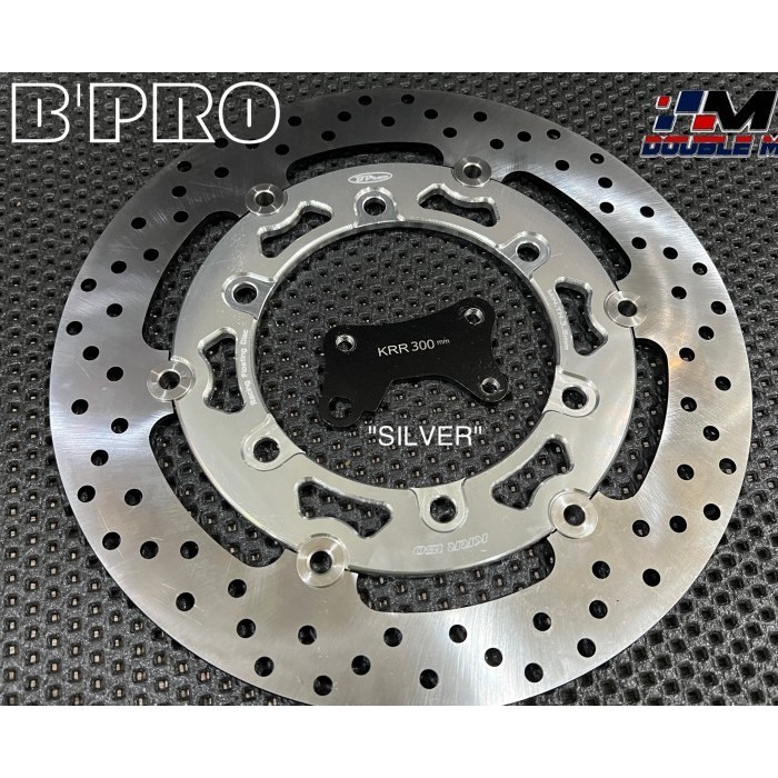 Piringan Cakram Bpro Ninja Rr 300Mm Disk Bpro Ninja Krr 150
