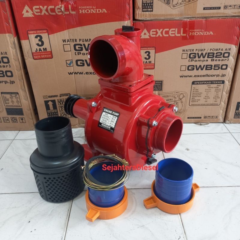 POMPA AIR IRIGASI SAWAH SU-100( 4") POMPA KEONG PULLY FANBELT 4"(SU-100)