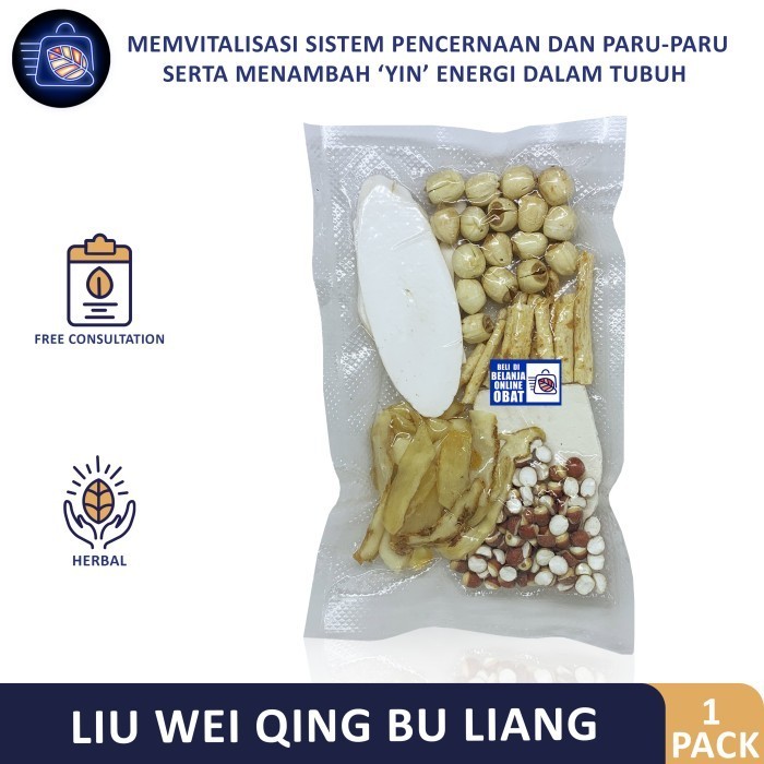 

Tim Ayam Liu Wei Qing Bu Liang // Memvitalisasi Sistem Pencernaan