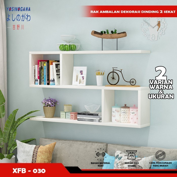 RAK DINDING TEMPEL DEKORASI BUKU SERBAGUNA HIASAN AESTHETIC-YOSINOGAWA