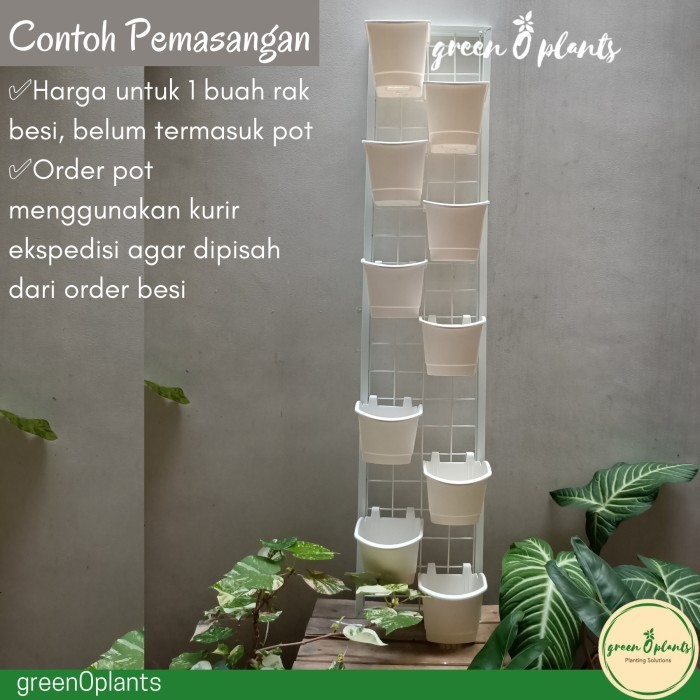 RAK BESI TANAMAN DINDING VERTIKAL VERTICAL GARDEN 25CM X 120CM PUTIH