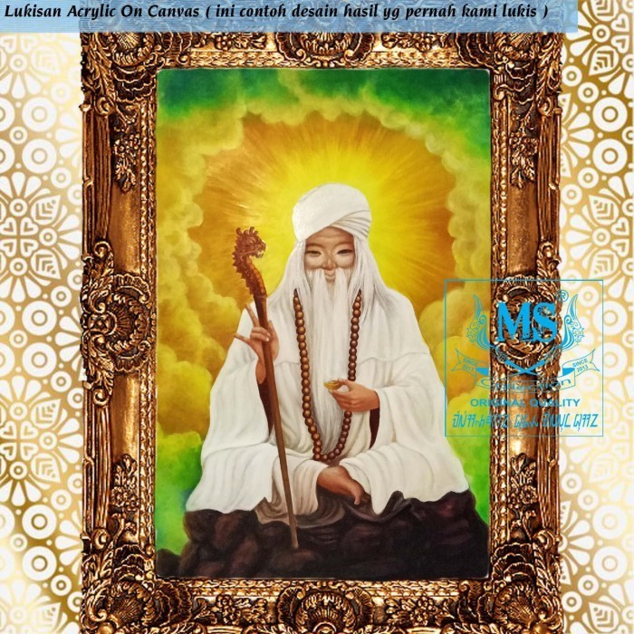 Custom Lukisan Kanvas