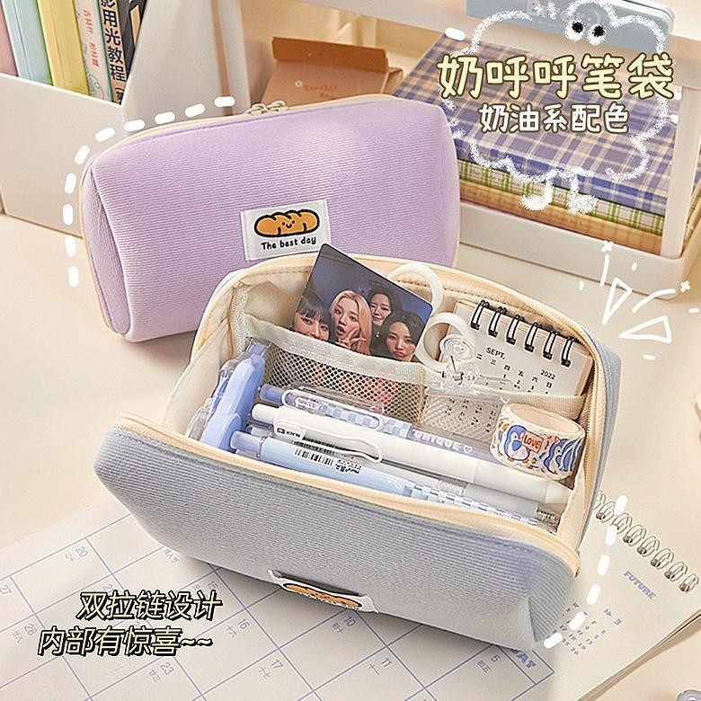 

KENSHO KOTAK PENSIL SLETING ROTI LUCU BAHAN CORDUROY MOTIF POLOS PLAID WARNA PASTEL / PENCIL CASE / ZIPPER TERLARIS