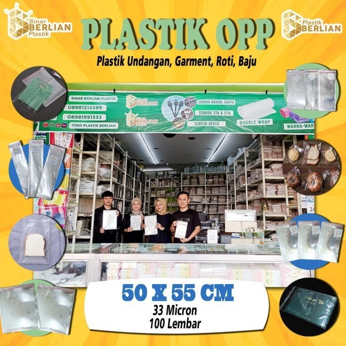 

NEW 50 x 55 cm Plastik OPP TEBAL (100 lbr) (lem/seal)