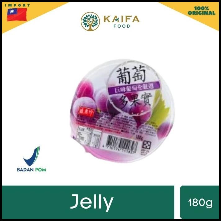 

Triko Fruit Jelly Cup 180Gr