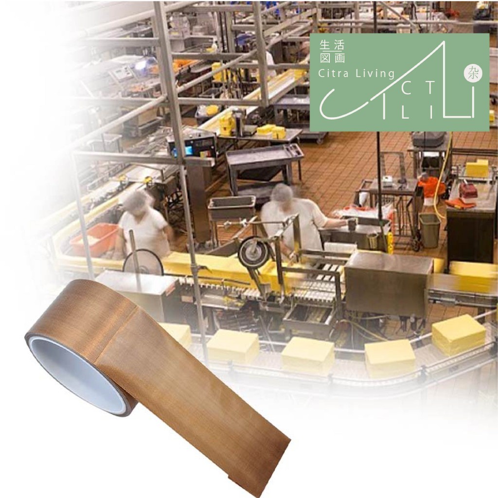 10m Teflon Tape /Lakban Isolasi /Teflon Heat Tape /Teflon Anti Lengket /Kertas Teflon Mesin Press