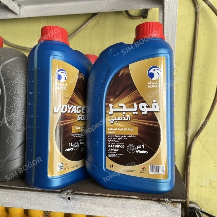 Adnoc Voyager Gold 5W30 1 Liter