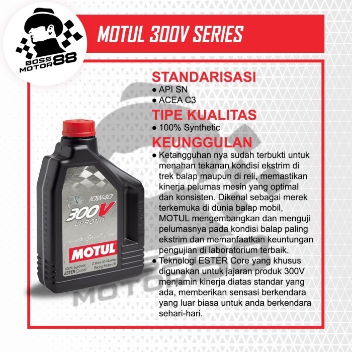 Motul 300V Le Mans 20W-60 2L - Oli Mobil Premium 100% Original