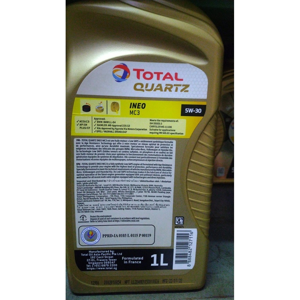 Oli Mesin For Chevrolet 5W/30 Dexos 2