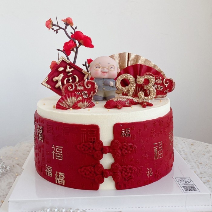 

JJ376 Cetakan silikon FU Chinese New Year /Cetakan Kue Imlek/ Cetakan FU GRATIS ONGKIR