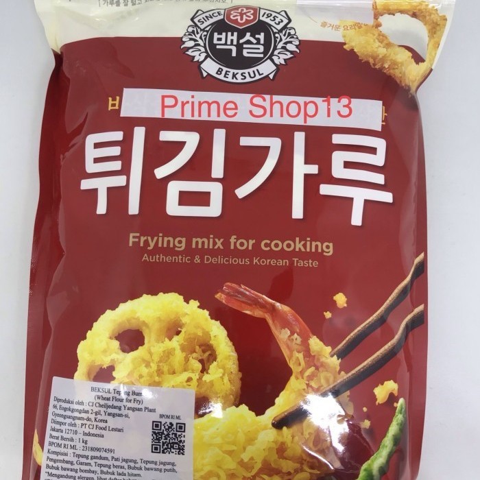 

QF836 Beksul Cj Frying Mix For Cooking - Tepung Bumbu korea 1kg wheat flour OBRAL