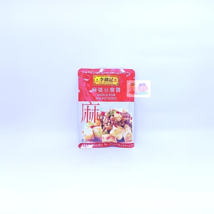 

JJ710 (BAHAN MASAKAN) SAUCE MA PO TOFU 80G STOK TERBATAS