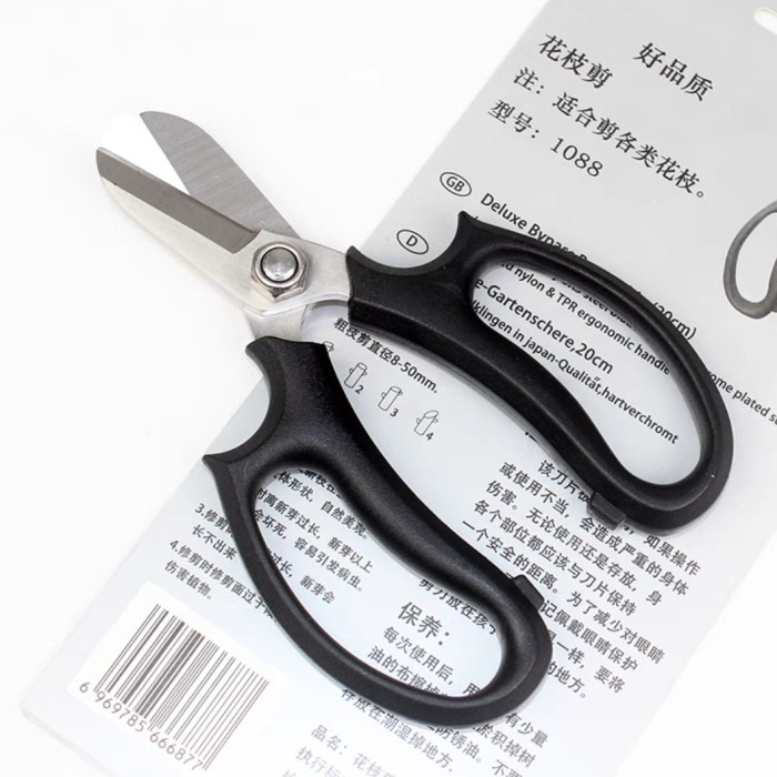 

Korea Flst Scissors (1239) Gunting Bunga