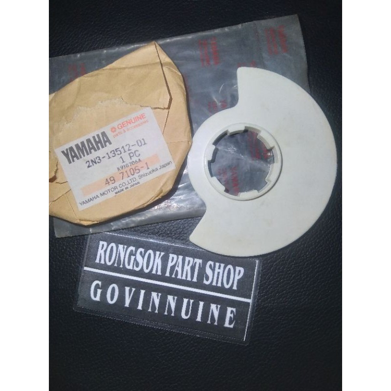 rotari rotary yamaha l2sn l2s l2super l2 s super ori asli nos japan