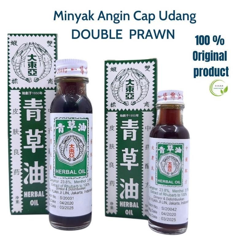 

Minyak Cap Dua Udang Double Prawn Herbal Oil