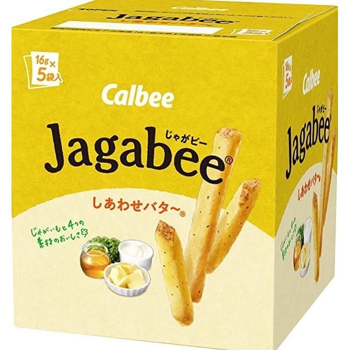 

READY STOCK CALBEE JAGABEE HAPPY BUTTER JAPAN !!!!!