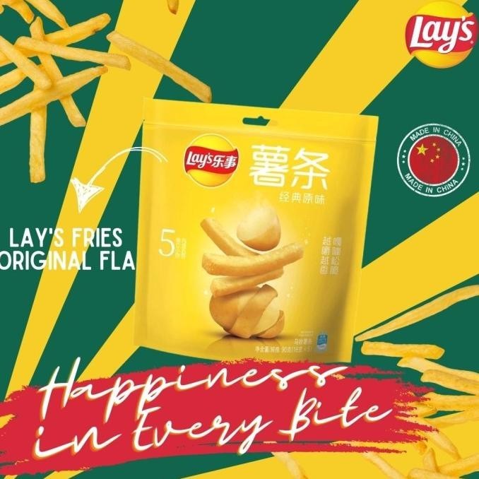 

TERBARU LAY'S FRIES POTATO !!!!!