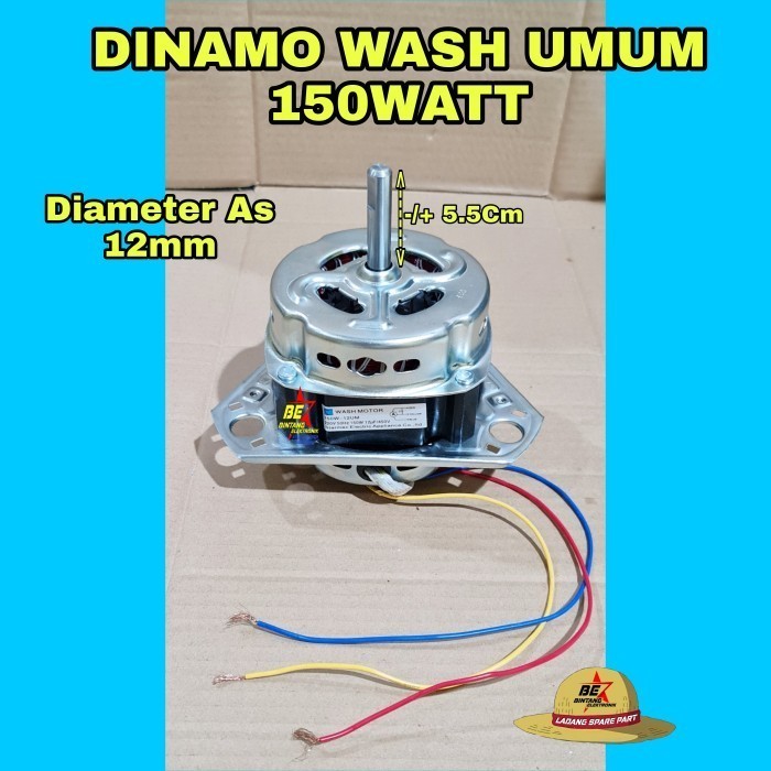 DINAMO WASH 150W MOTOR PENCUCI MESIN CUCI AQUA SANKEN PANFILA MIDEA