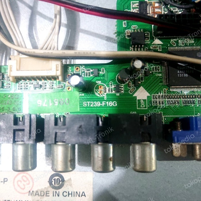 KUYYY MAINBOARD TV CHANGHONG MODEL LED19868 MODUL MB LED 19868