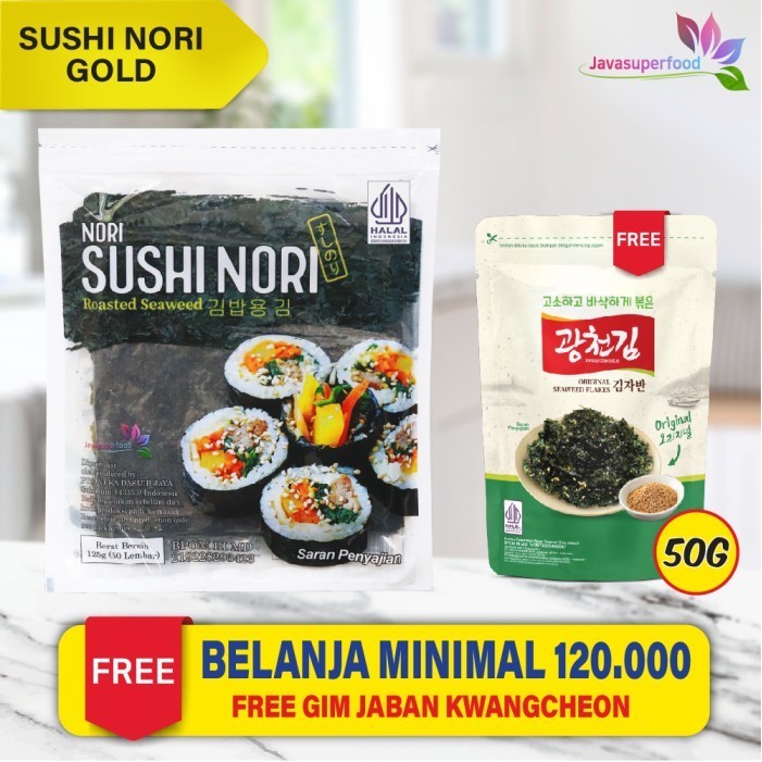 

Sushi N Seaweed Rumput Laut Panggang Halal 5/10/20/50 Sheets/Lembar