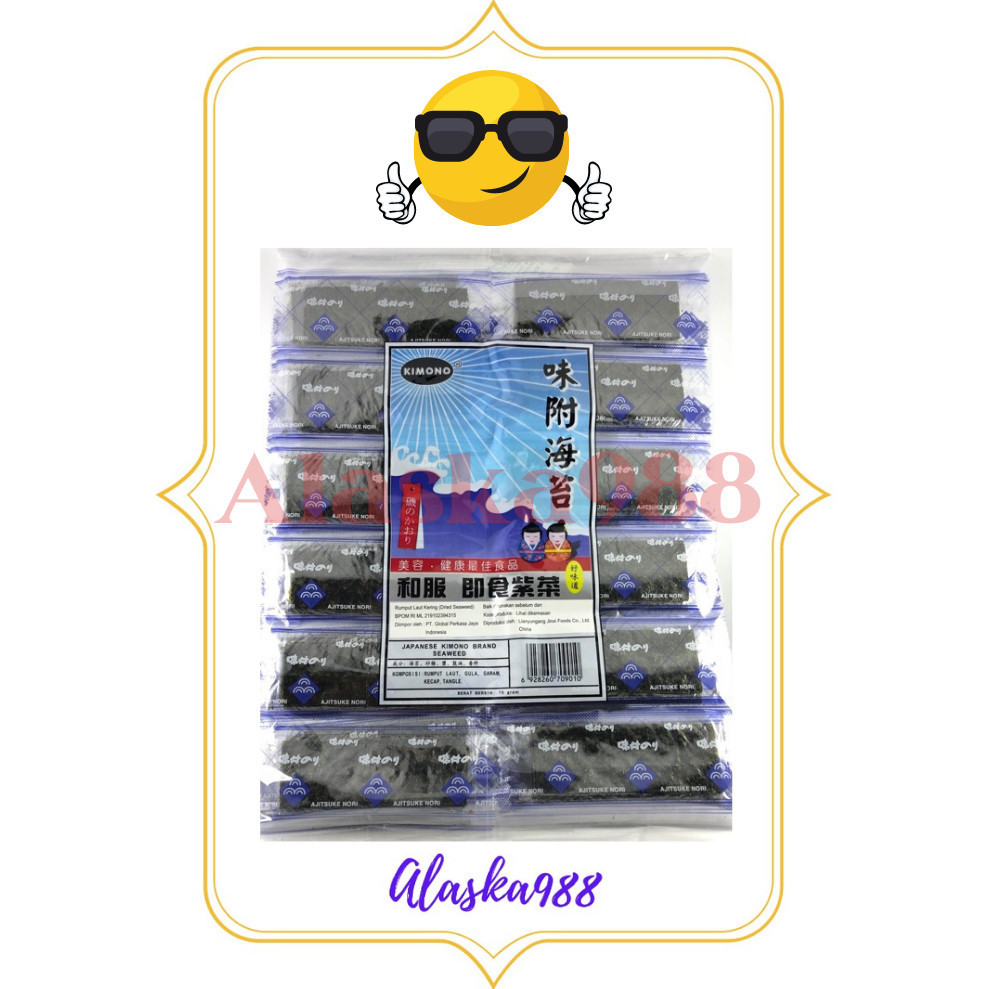 

Japanese Kimono Brand Seaweed/ Rumput Laut/ Ajitsuke N Seaweed