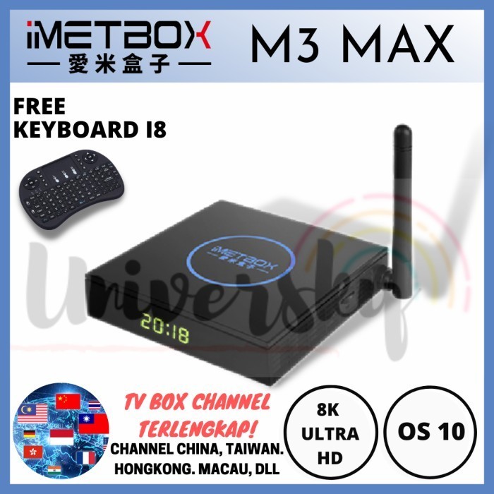 Ready IMETBOX M3 MAX - Android 10.0 TV BOX H616 RAM 4GB ROM 128GB - ALT UBOX