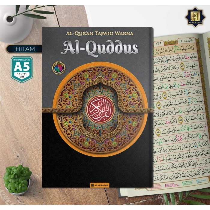 Al Quran A5 Al Quddus Tajwid Warna Non Terjemah, Al quran Tajwid