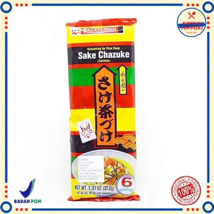 

Ready Nagatanien Sake Chazuke / Bumbu Sup Rasa Teh Hijau dan Salmon 33 Gr