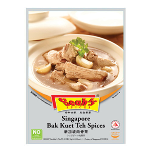 

Ready SEAHS Spices Singapore Bak Kut Teh Spices 32gr