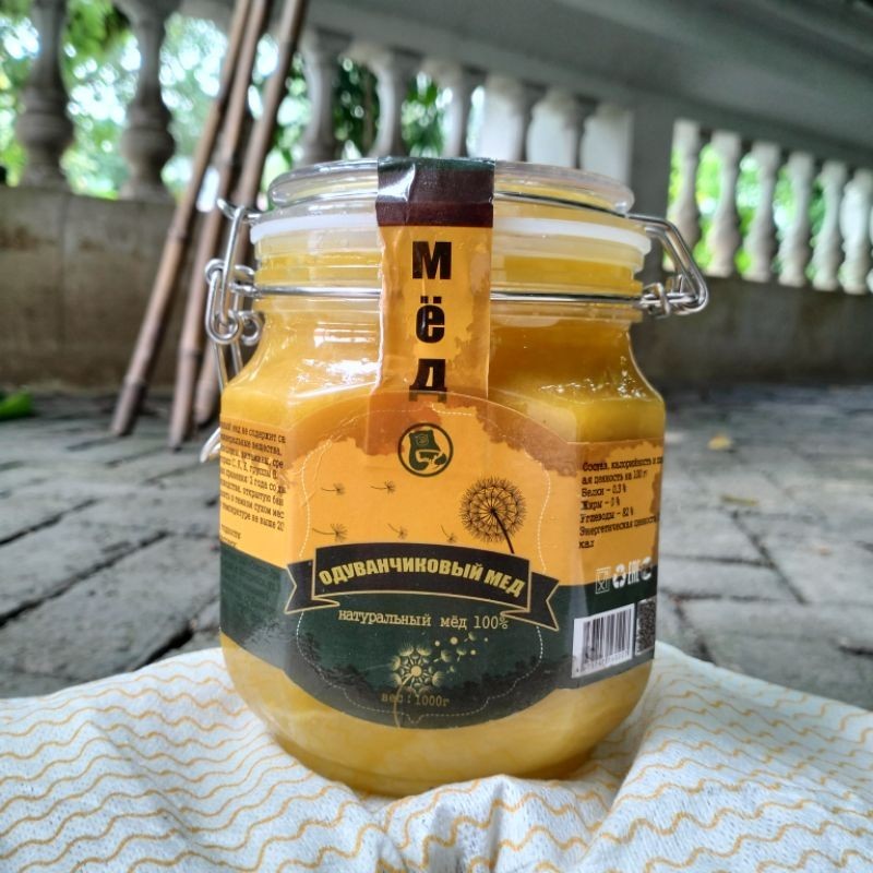 

Madu Impor Rusia Honey Dandelion Asli Murni Alami 100% 1 Kg 1000 Gram
