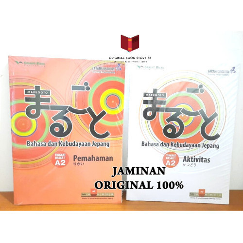 

Buku Bahasa Jepang Pemula Pemahaman & Aktivitas PAKET MARUGOTO A2