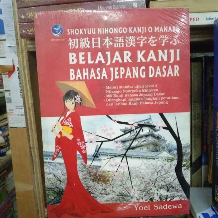 

Belajar Kanji Bahasa Jepang Dasar- Yoel Sadewa