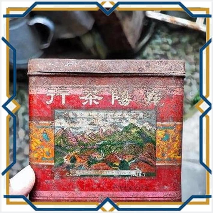 

[HYK] KALENG TEH CINA VINTAGE 1950S