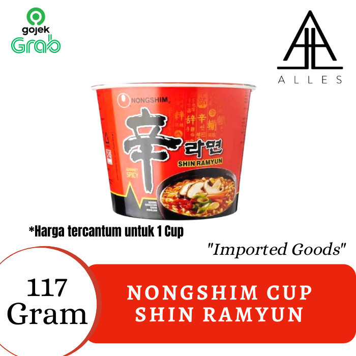 Nongshim Cup Shin Ramyun / E Cup Ramyun Spicy Mushroom 117 Gram
