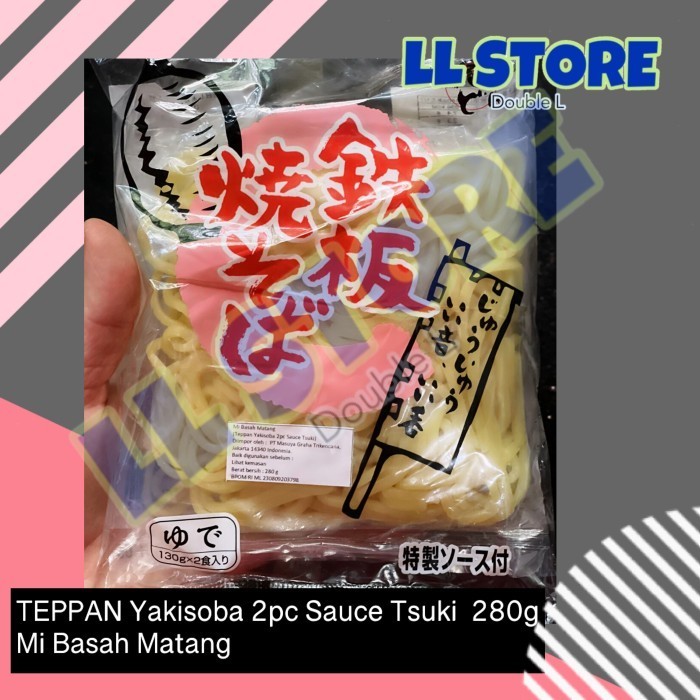 

Teppan Yakisoba 2Pc Sauce Tsuki 280G Basah Jepang Matang Berbumbu