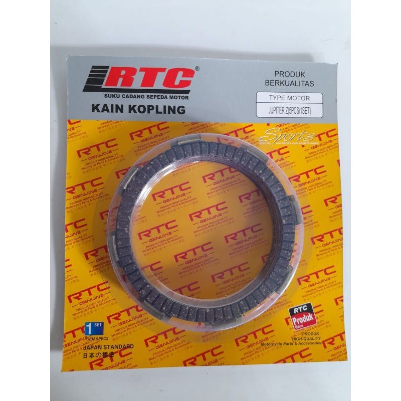 PLAT KOPLING JUPITER Z / JUPITER Z BURHAN / VEGA R NEW / FIZ R RTC