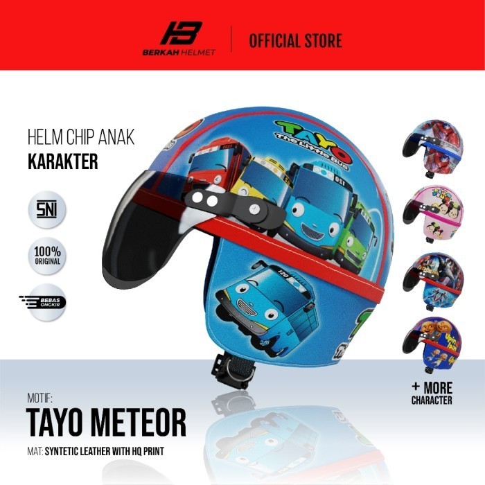 HELM ANAK LUCU RETRO BOGO MOTIF KARAKTER UNTUK USIA 2- 5 TAHUN + KACA