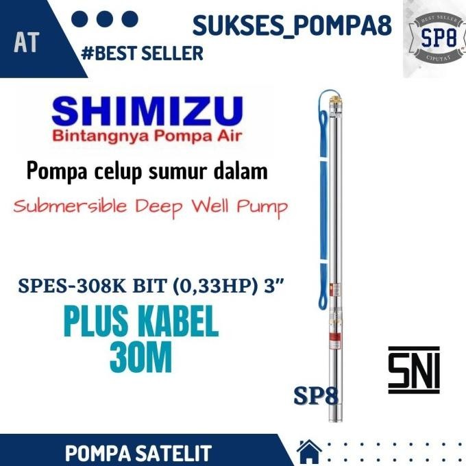 Submersible Pump Shimizu 0,33Hp 3" Spes-308K Bit + Kabel/Pompa Satelit