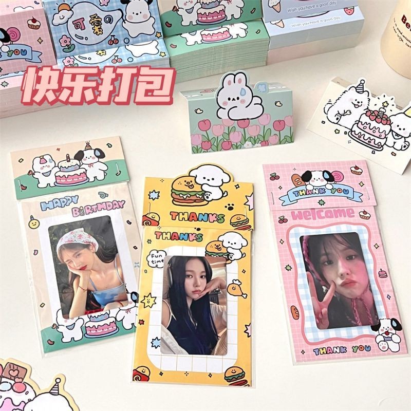 

[READYSTOCK] alas packing fotocard 1 set• alas packing lucu • photocard• alas packaging