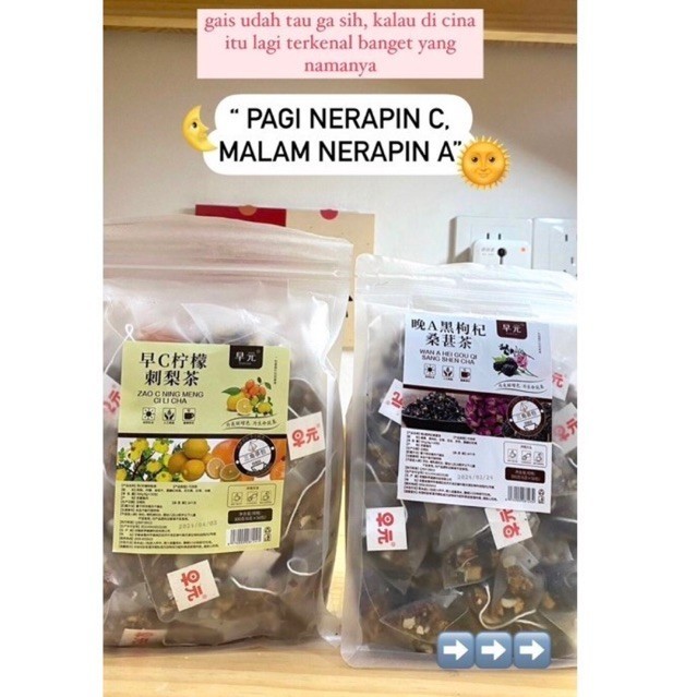 

MORNING TEA AND NIGHT TEA | Teh Tea Kesehatan Mencerahkan Whitening