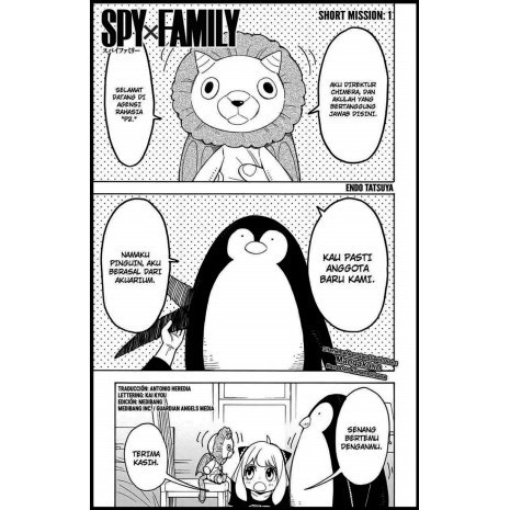

(PID720) Spy x Family (Mission 015.2)