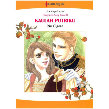 

(PID757) Harlequin Comic : Kaulah Putriku