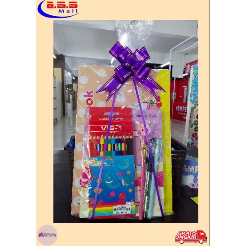 

Paket Back to school 2 buku tulis belajar anak
