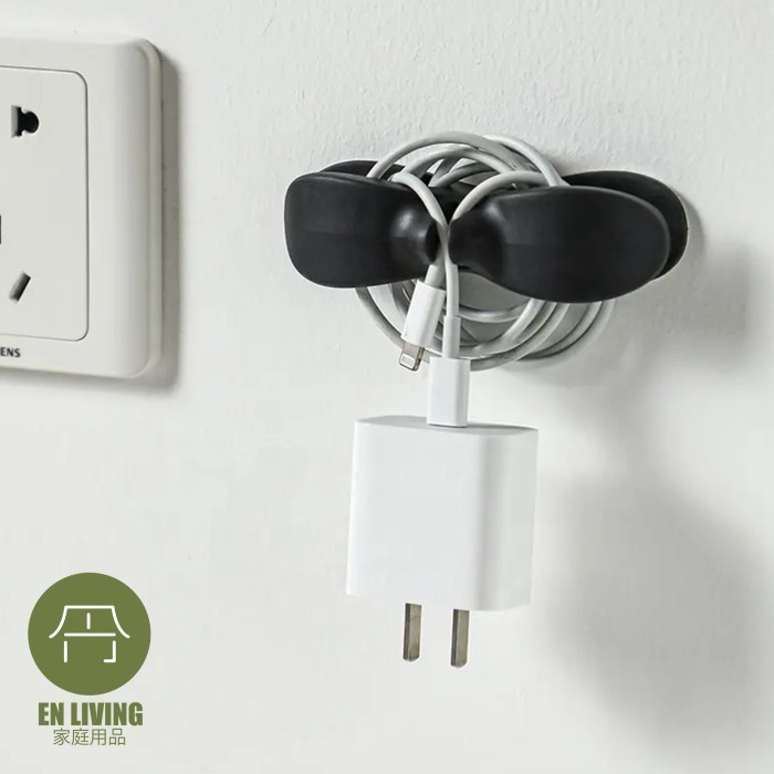 

En Living Wire Organizer Black / Cable Holder / Cord Holder