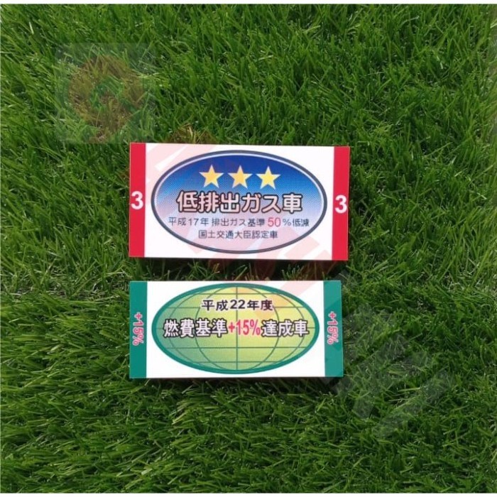 

Sticker Emisi Cbu Car Jdm Bintang 3 No 15