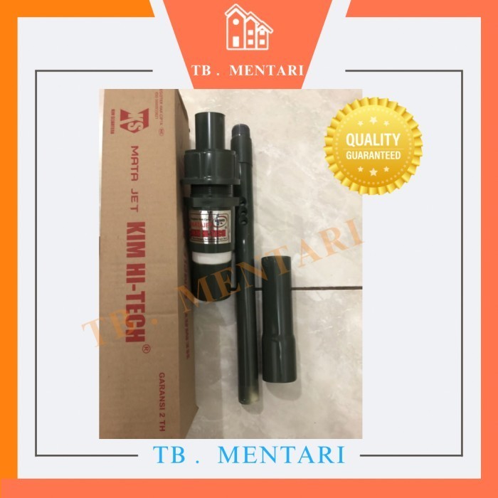 MATA JET APOLLO KIM HI-TECH