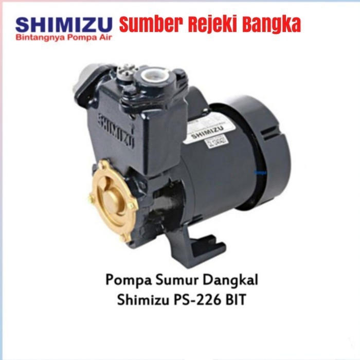 SHIMIZU POMPA AIR PS-226 BIT/PS-226BIT