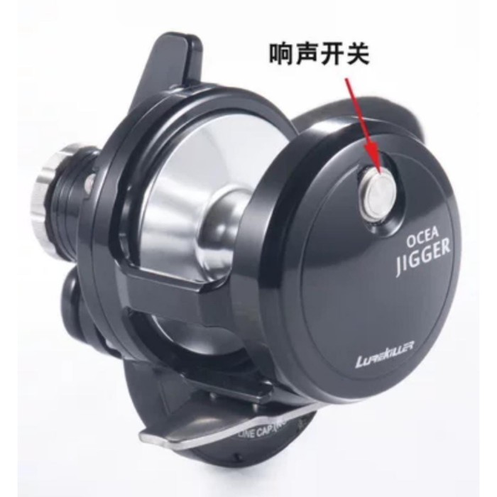 [ORI] REEL LUREKILLER OCEA JIGGER 1501HG ASLI REEL JIGGING REEL OH